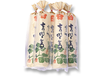 吉野葛