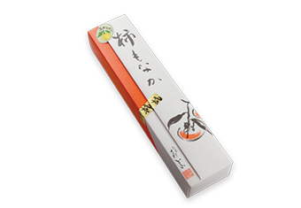 柿もなか