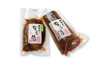 なら漬け