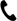 お電話