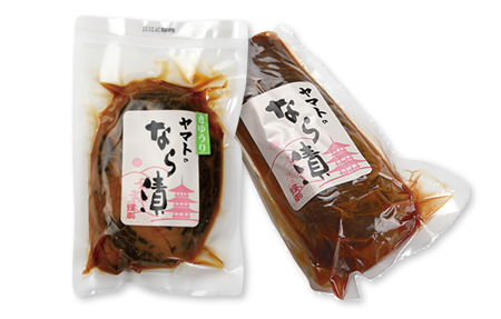 なら漬け