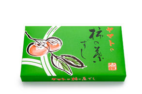 柿の葉ずし　7個入り