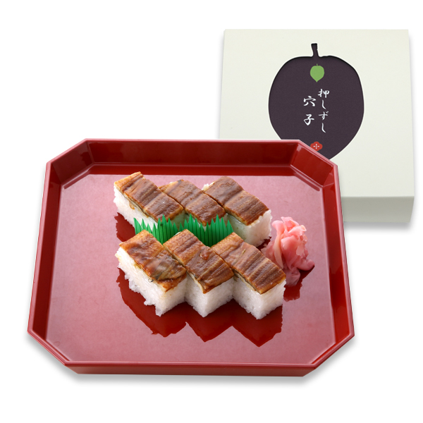 穴子押しずし