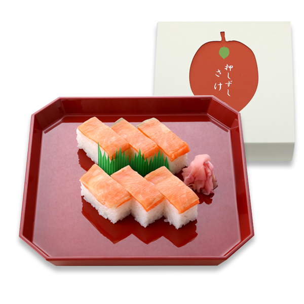 さけ押しずし
