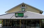 柿の葉ずしヤマト　あすか店