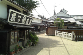 五條本店　大和鮨 夢宗庵 最寄りの見所-2