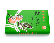 柿の葉ずし　紙箱　20個入り