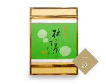 柿の葉ずし　木箱　一段