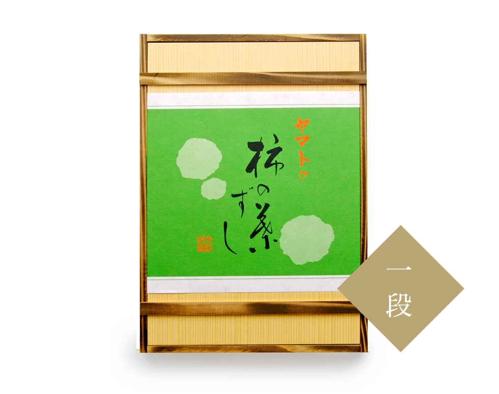 木箱一段　さば　30個入り