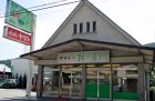 柿の葉ずしヤマト 吉野店