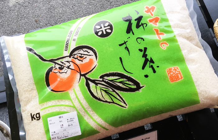全国の数あるブランド米の中から厳選。ほど良い粘度と旨みのある新潟県産コシヒカリです。ぜひお試しください!