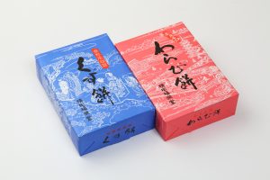 くずもちわらびもち (3)